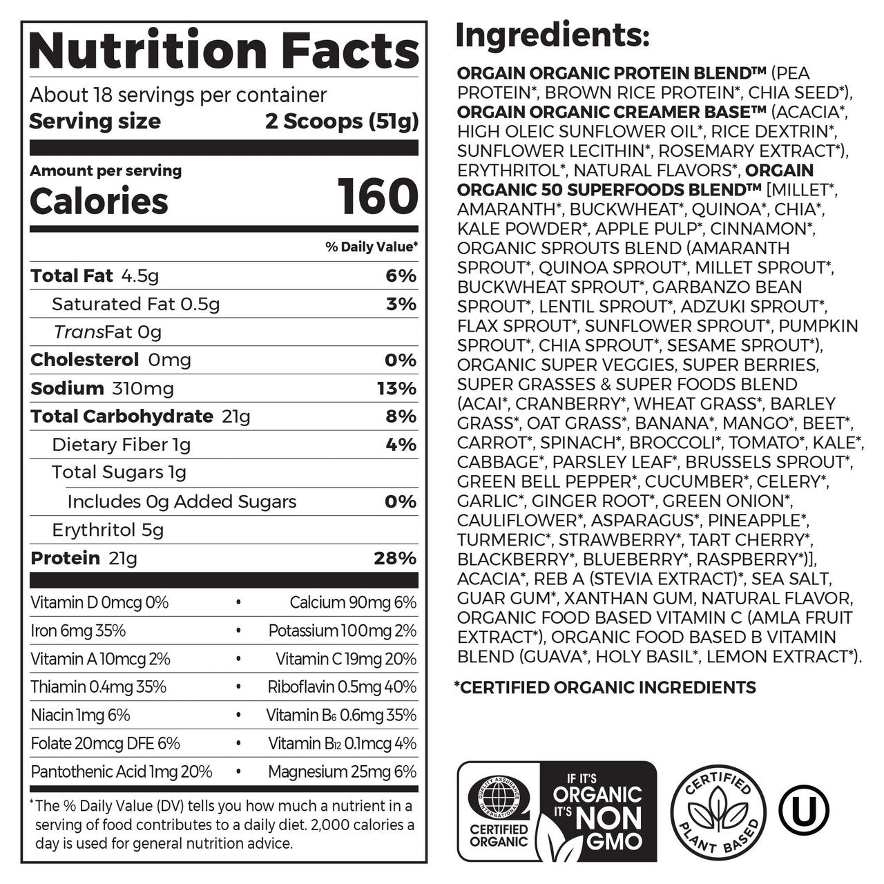 OG2 ORGAIN PROT PWDR VAN ( 1 X 2.02 LB   )-9